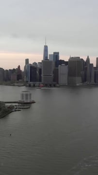 Vertical shot of NYC